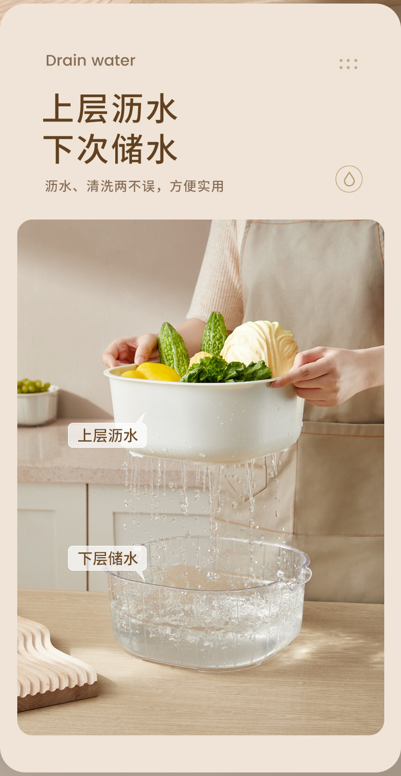 Средний белый