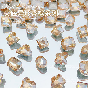 Champagne Pointed Bottom Diamond Special-Shaped Diamond Mixed Style Wholesale Flash Nail Art Jewelry Xiaohongshu Nail Art Diamond Wearable Nail Wholesale