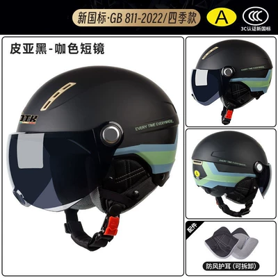 Motosiklet kaskı (dəbilqə) – adjustable head circumference, safety helmet - x9-blackribbon-sun-protection-short-goggles-detachable-ear-protection