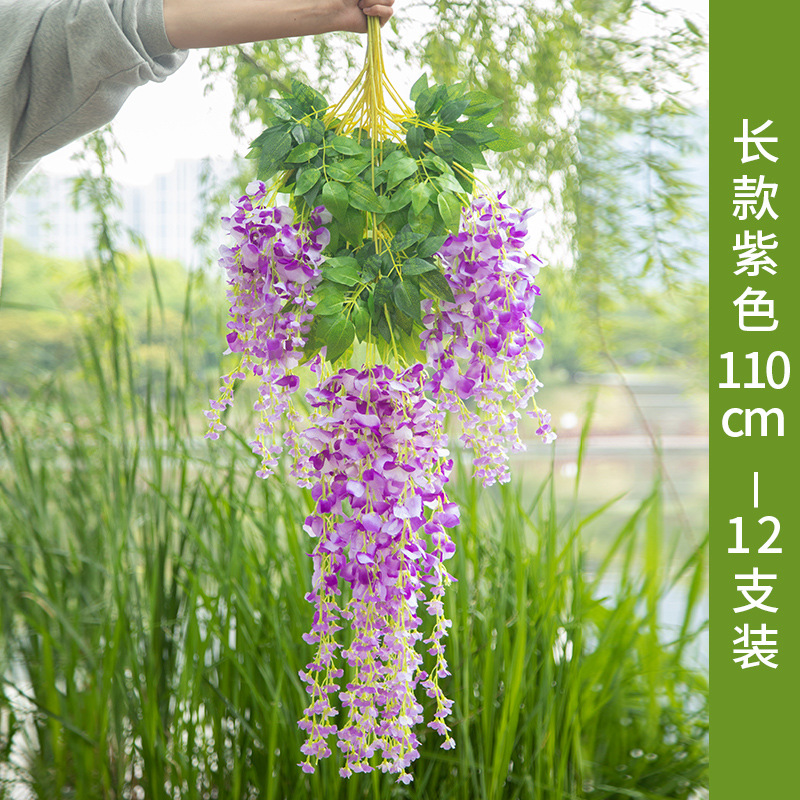 Purple blue long "1 pack of 12 branches]