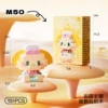 M50 Qiqi dog
