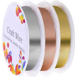 DIY制作套件 珠宝线 20号线 0.8MM 6色铜丝  切割铜丝钳子批发