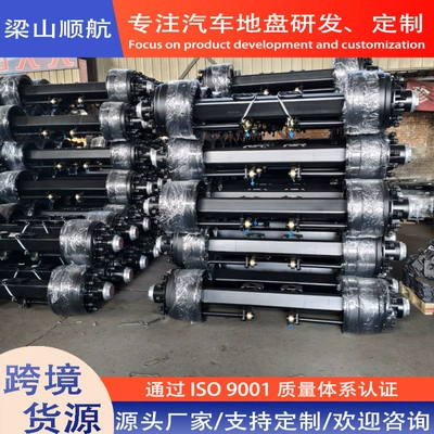 Rear axle Axles, German and American