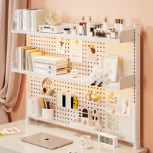 桌面置物架学习桌上收纳架电脑办公桌上多层洞洞板书架书桌陈列w&
