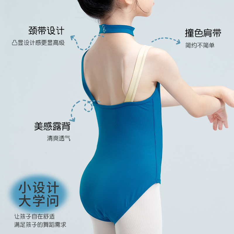 Ropa de baile para niños, tirantes de verano para mujeres, ropa de entrenamiento de gimnasia sin espalda, ropa de ballet de entrenamiento básico de prueba de arte de cuello halter para niñas