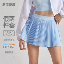 夏季松紧高腰显瘦瑜伽短裙内衬防走光带口袋网球裙休闲外穿百褶裙