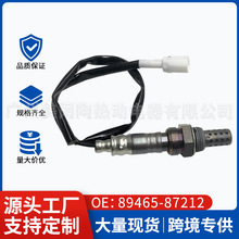 89465-87212�����ڷ���������������8946587212�羳������������