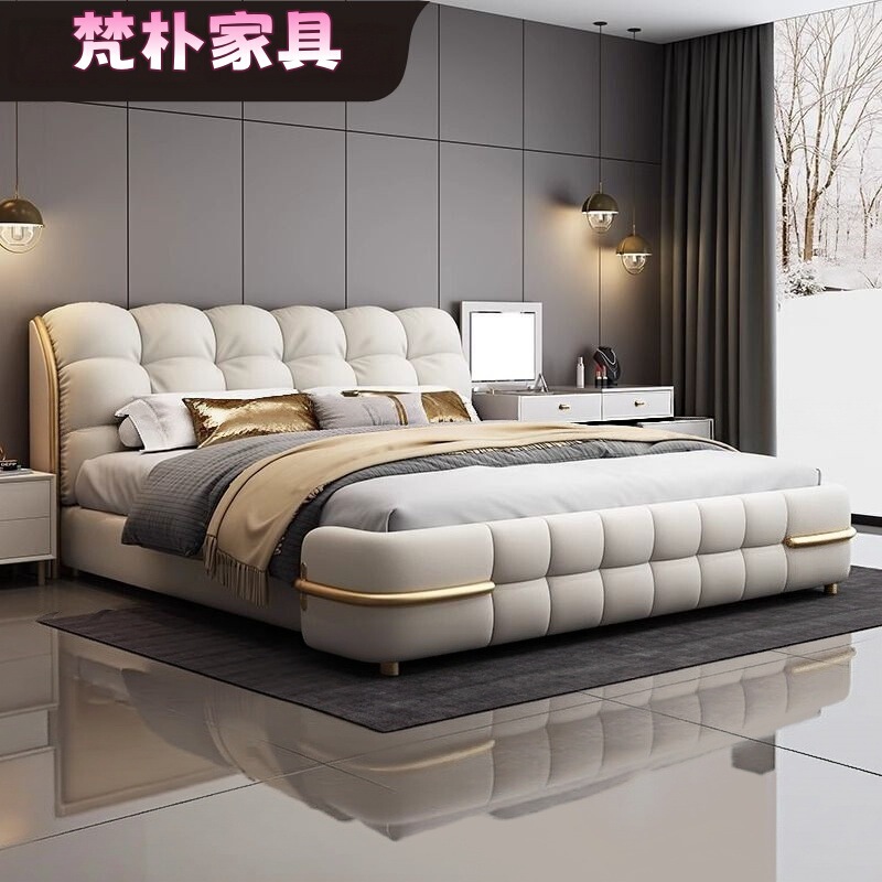 Italian-style light luxury master bedroom wedding bed, modern and simple 1.8m double bed 1.5m leather bed, genuine leather bed 2m large upholstered bed Italian-style light luxury master bedroom wedding bed, modern and simple 1.8m double bed 1.5m leather bed, genuine leather bed 2m large upholstered bed
