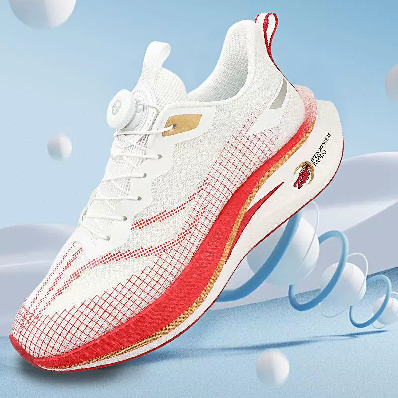 Кроссовки Chitu 7pro с карбоновой пластиной для мужчин и женщин, новая модель 2024 года, лимитированная серия «Год Дракона», амортизирующие спортивные кроссовки 6pro для мужчин