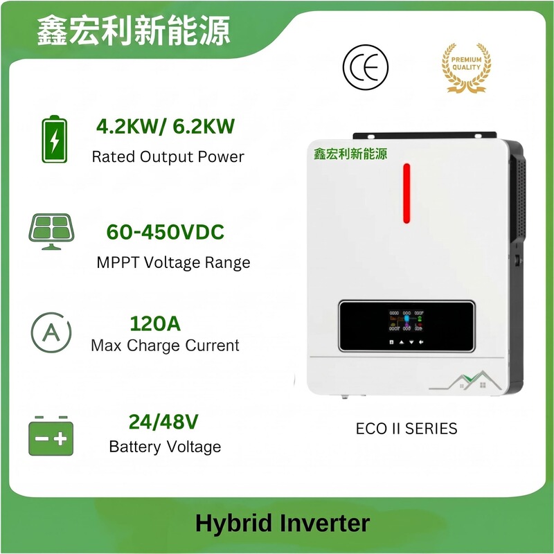 6.2Kw Solar Inverter All-In-One Pure Sine Wave Photovoltaic Inverter with Built-In Mppt On-Grid/Off-Grid Inverter