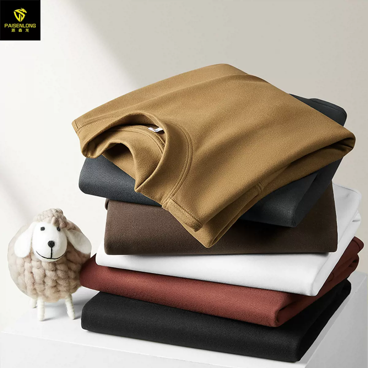 派森龙秋冬300g双面德绒男士长袖打底衫 半高领加厚保暖多色男T恤