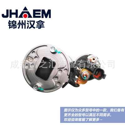 36100-2B704 Hanla Original Car Starter and accessories