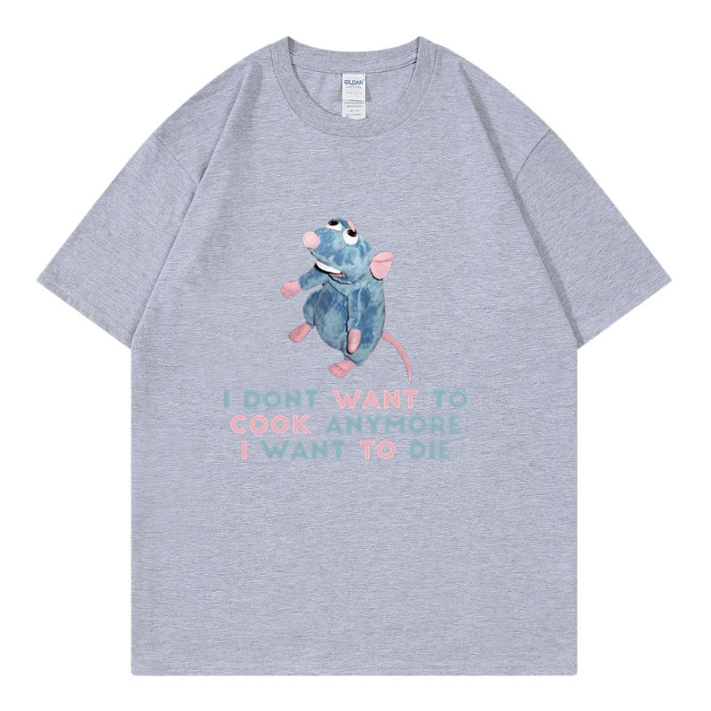 Neue 2D-gedruckte Maus, Ich will nicht mehr kochen, T-Shirts für Männer und Frauen_voghion.com