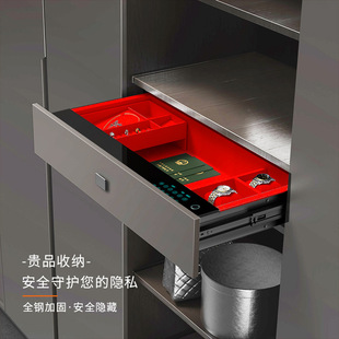 Household hidden fingerprint password drawer all steel safe wardrobe embedded anti-theft jewelry drawer safe wholesale