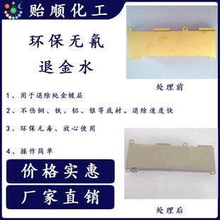 �߶˿�WÓ��ˮ ���g���� �ɰ���ͬ�ײ����������˽�Һ �h��Һ