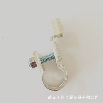 Stamping battery clamp car battery terminal car pile head stamping parts battery connector
