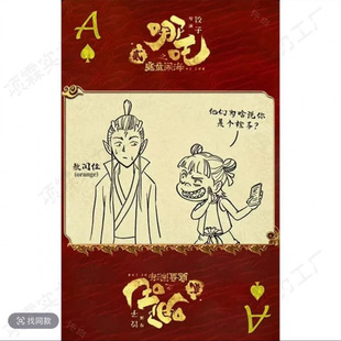 ߸ħͯ[߅ȤζͨƓƿΑoղ