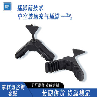 �ʰ��пղ����X�l��Ƕ��Ԛ��w�B�����ϲ���пղ���X�l�սǲ��