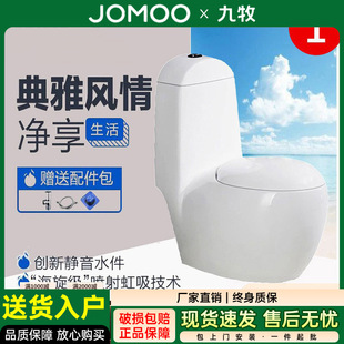 ������ͨ�����l���g�A���u����ɫ�B�w����ʽ��ˮ�RͰ�ʺ�������