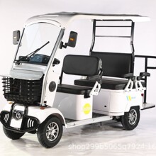 ڷɱ綯ֳСͽͺӴ۹⳵