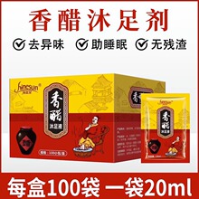 �㯟��ׯ����_șˮ��ԡ�ㄩͨ�����_����ԡ�״��bϴ�_Һ��ԡ��Ʒ