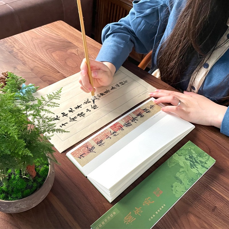 近距离书法临摹卡 兰亭序+灵飞经毛笔书法临摹书法字帖原碑帖拓印