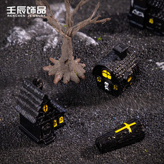 クリエイティブハロウィンミニチュア装飾悪魔の家のシーン構築 diy 樹脂工芸品デスクトップ装飾品