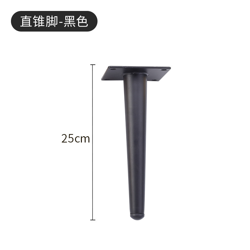 Muebles de sofá pie ajustable mesita de noche pierna de metal ajustable cómoda mesa de café pierna silla escritorio pierna accesorios