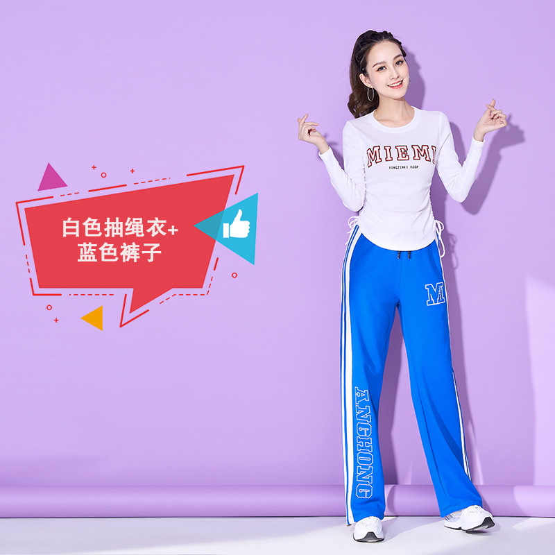 Белая одежда с двойной накачкой + синие брюки 008#.