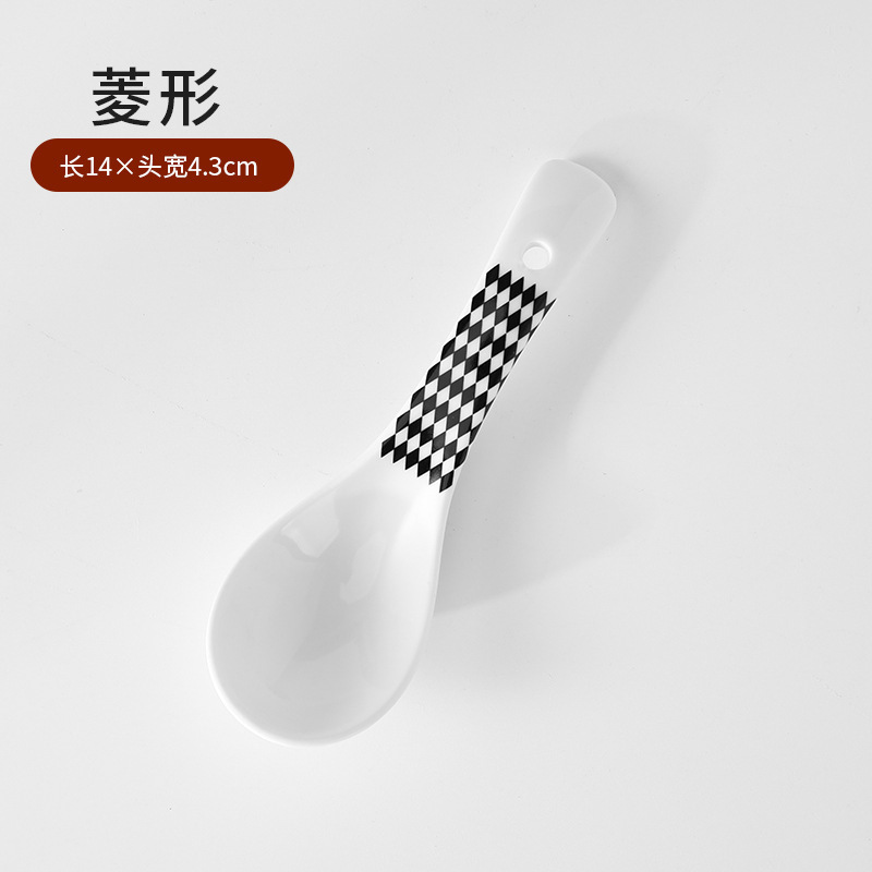 햅번 스타일 - 마름모