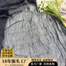 网布压绉网纱褶皱全涤网百褶布料子六角网乱绉时尚女装裙布料直销