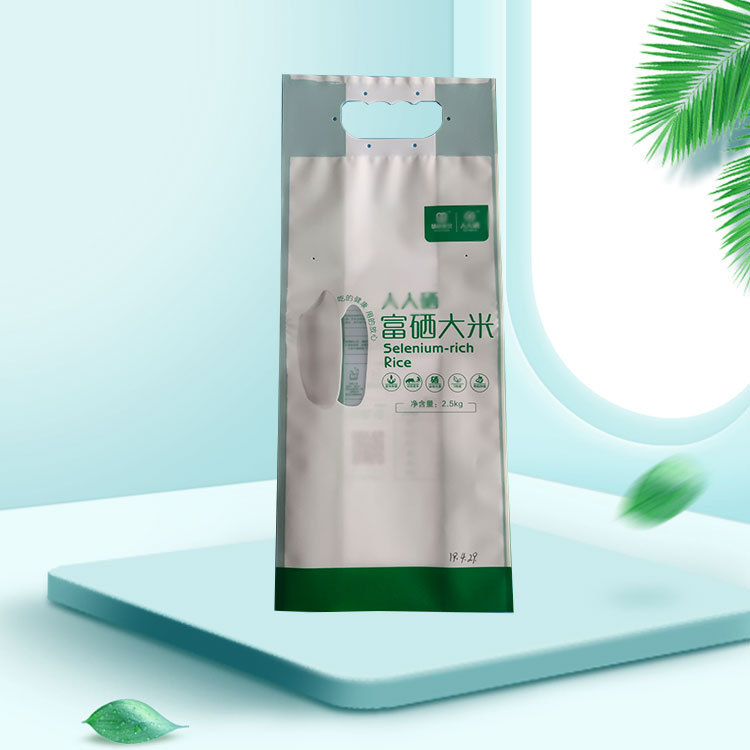四边封哑光磨砂透气孔可视窗口大米袋带手拎把手食品包装袋