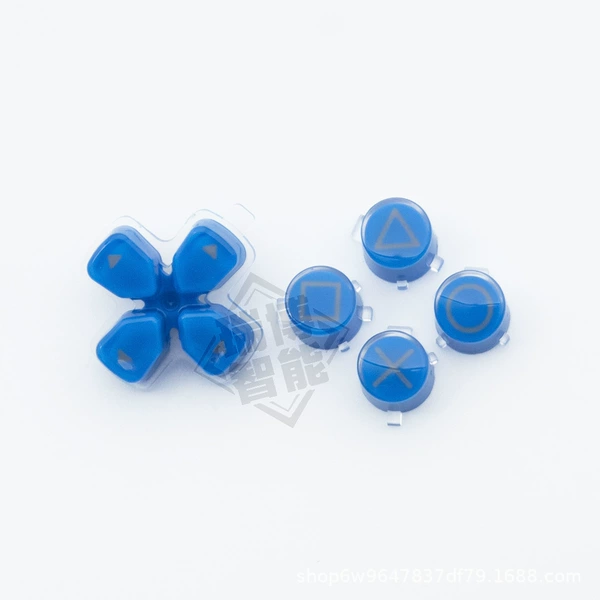 PS5 domestic direction key + function key - blue
