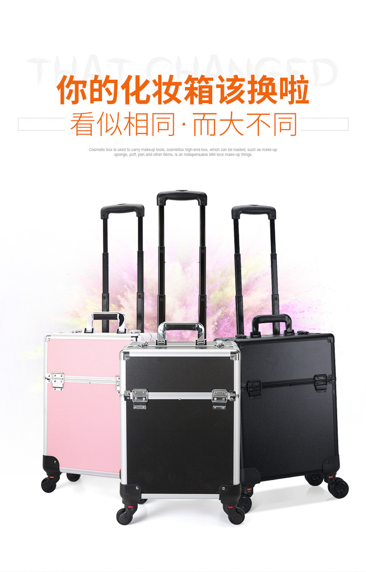 小拉杆详情(c橙)_10.jpg