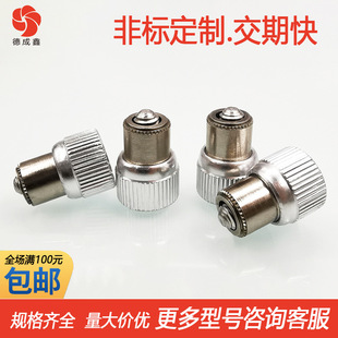PF21/PF22-M6-0/1/2/3�ɲ�Ó������� ���ɉ��T��ᔸ�����