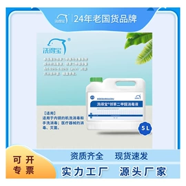 洗手液;湿巾纸;商务礼品套装