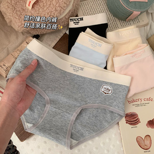 ���Ҷ�����ϵ���s7A�½��޼���ȫѝ�־�͸����d�е������ǃ�ѝŮ