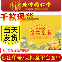 ���x����ͬ���Ã�͢���ý�z�ʾժ������b���b32��һ��һ�����l��