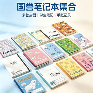 首饰收纳包装