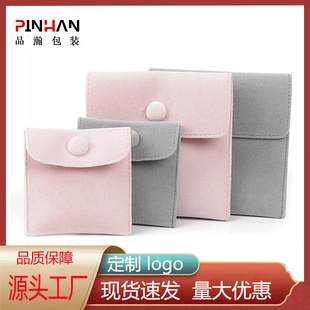 �p��q�����۴��錚����朽�ָ�ռ{���錚�а��b������Ʒ