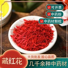 �ؼt���ؼ���Ʒ �B����a ��ʳ��ԭ�����b�S�ҬF؛ֱ�N��ș�����l