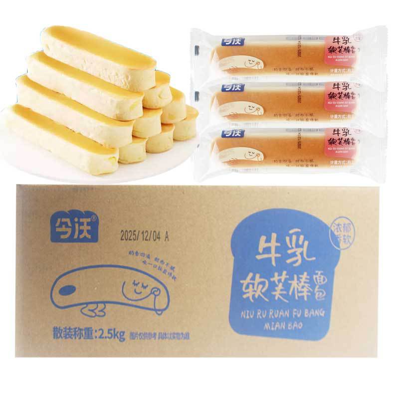 忍冬艳蔷薇