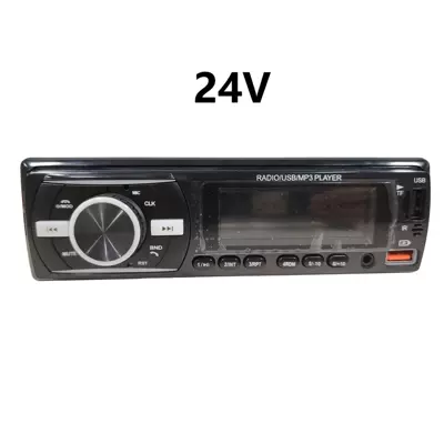 Car Mp3 Player 12V24V Universal: Car mp3 - 920-12v24v-universal