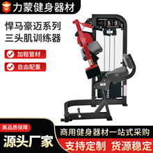 �������Ľ��������R���~��Ƭ��е��ʽ�e�����Ӗ�������ú��R���~