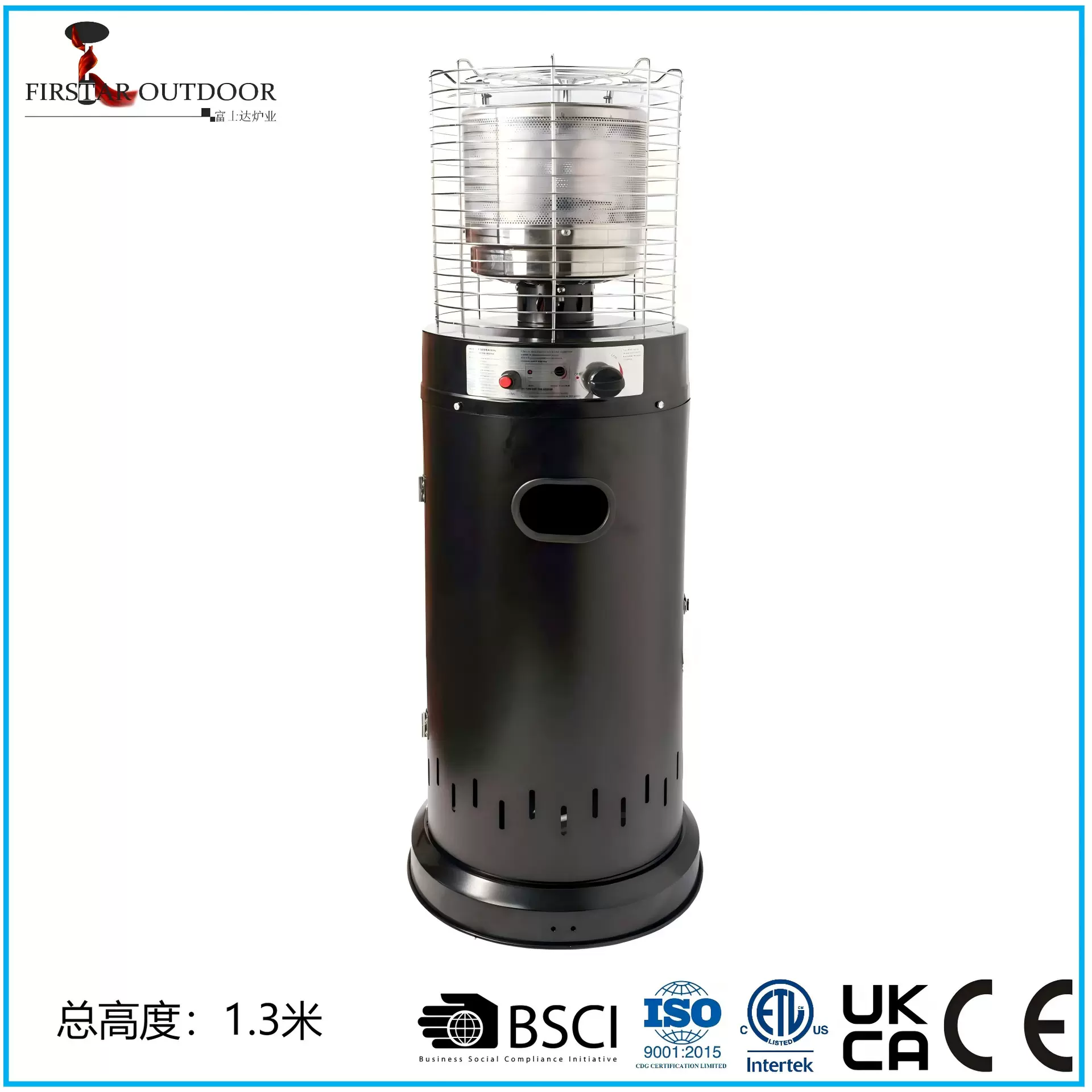 新款多功能烧水加湿远红外加热液化气取暖器供暖家用采暖炉取暖炉