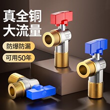 �����������yȫ�~���ˮ���~��о���yȼ���ˮ��������ͨ�RͰ����