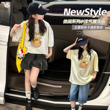 2026�ļ�Ůͯӡ���������b�д�ͯ����T�����eѝ�ɼ��׃�ͯ����