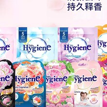 ̩��Hygieneϲ����հ��՚����³־�����������܇�Ȏ�����޹��