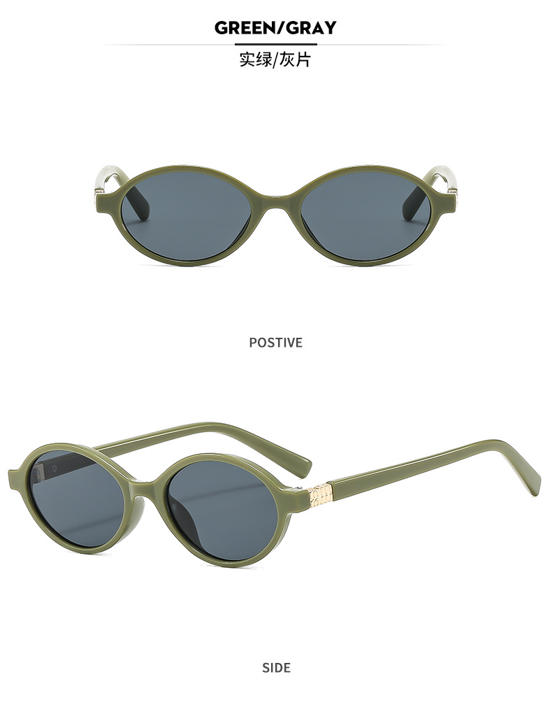 Baby sunglasses Europe and America cross-border new premium children's sunglasses ins retro small frame anti-blue light glasses