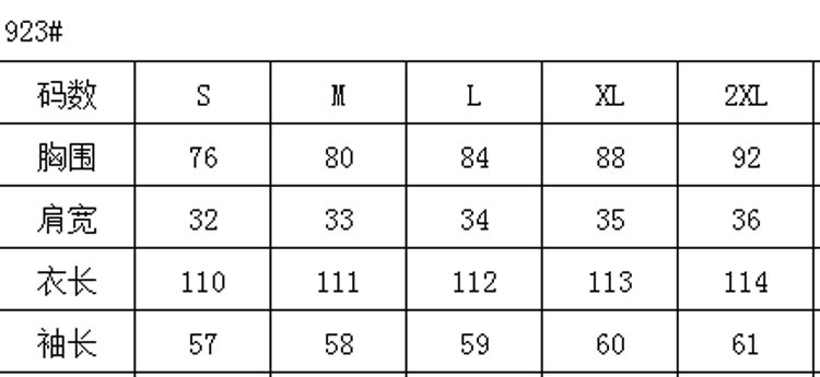 i2uUjf6mxdTrdS49SAR2xNIEZo3EvwBLr4U/